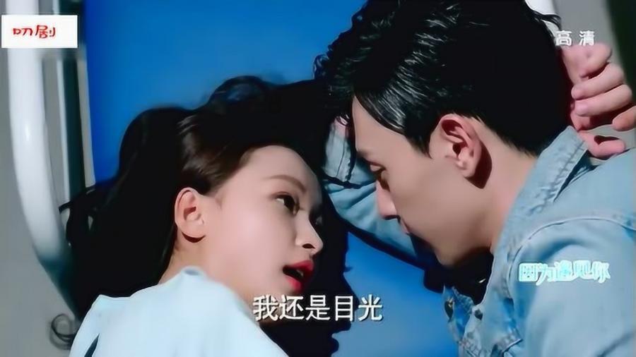 吴宣仪原来不止时间可以挤出来，还有些地方也可以