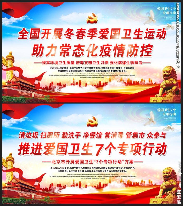 迷你汽车记忆卡