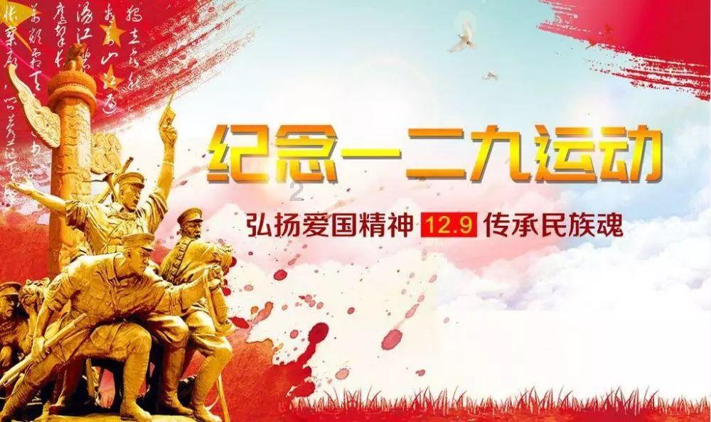 灵魂筹码