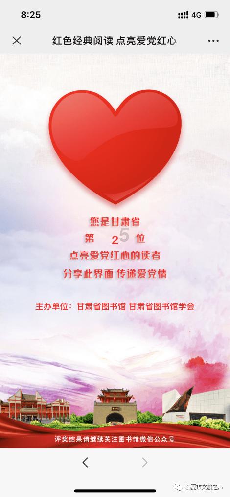 代理枪手