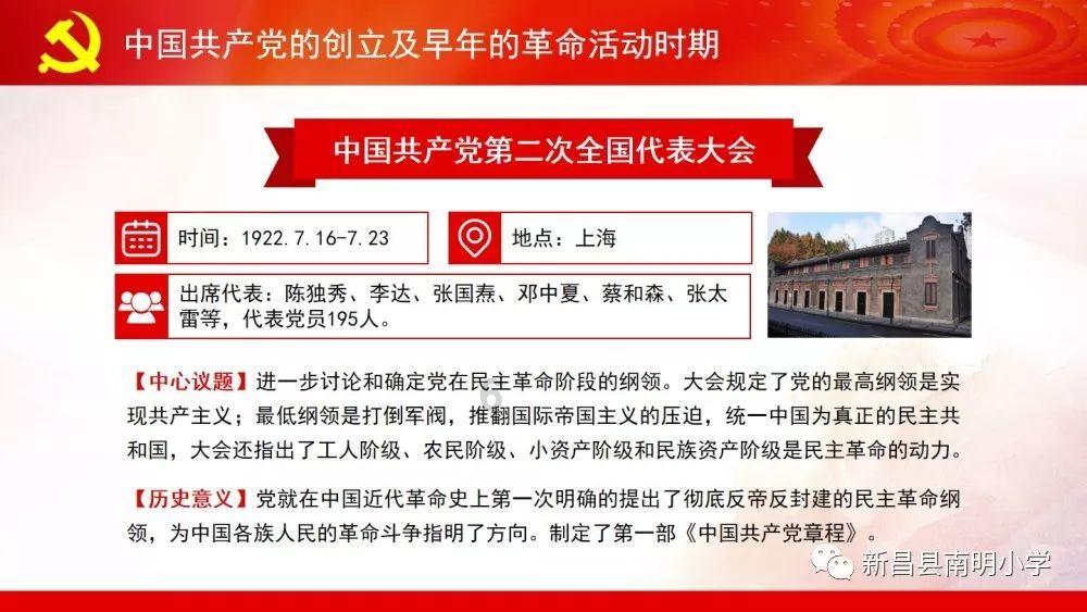43岁阿娇用珠圆玉润身材，给内娱女星上了一课，这才是美！